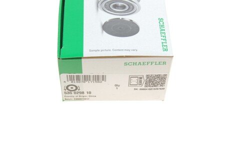 Шків генератора ina 535029810