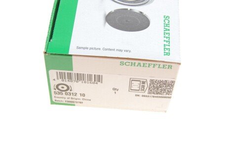 Шкив генератора ina 535031210