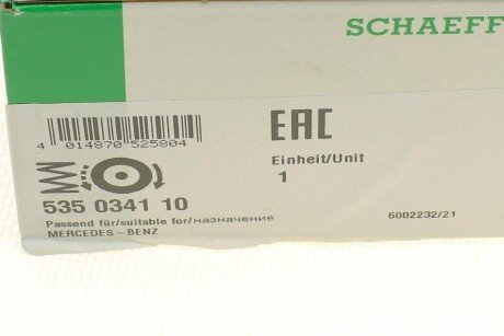 Шків генератора ina 535034110