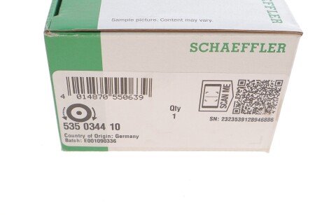 Шкив генератора ina 535034410