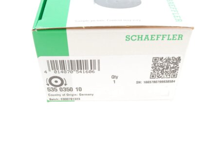 Шків генератора ina 535035010