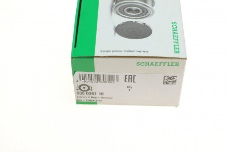 Шкив генератора ina 535036110