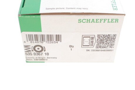 Шкив генератора ina 535036710