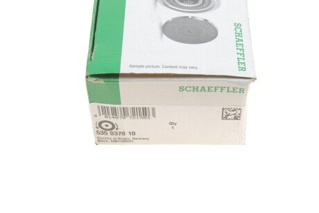 Шків генератора ina 535037010