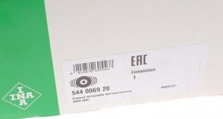 Шкив коленвала ina 544006920