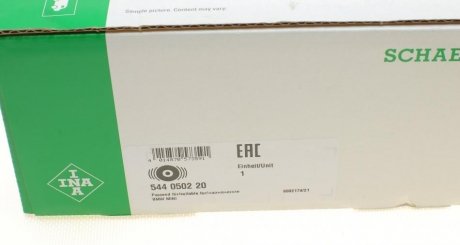 Шкив коленвала ina 544050220