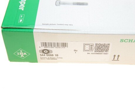 Шків ременя генератора ina 544008810