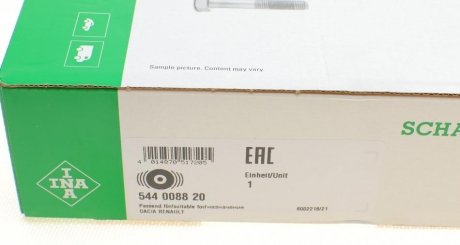 Шків ременя ina 544008820