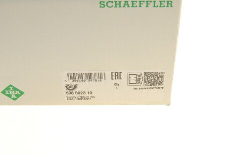 Водяна помпа ina 538002310