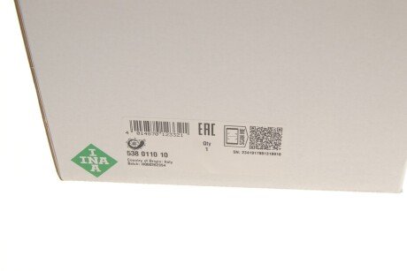 Водяна помпа ina 538011010