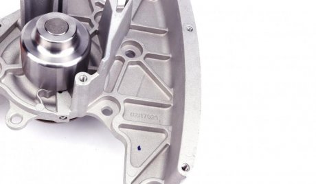 Водяна помпа ina 538013010