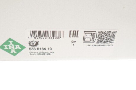 Водяна помпа ina 538018410