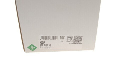 Водяна помпа ina 538018710