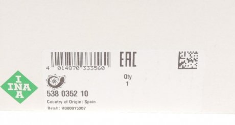 Водяна помпа ina 538035210