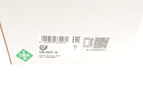 Водяна помпа ina 538042210