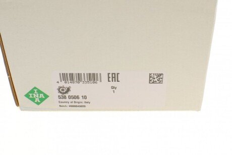 Водяна помпа ina 538050610