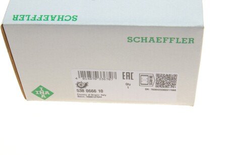 Водяна помпа ina 538066610