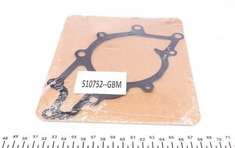 Водяной насос ina 538020010