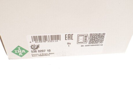 Водяной насос ina 538020710