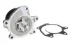 Водяной насос NISSAN 21010-1KCOA JUKE (F15), 06/10 - 1.6 DIG-T (Пр-во INA) ina 538 0522 10