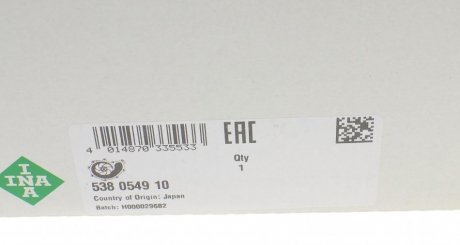 Водяной насос TOYOTA RAV 4 IV (A4), 12/12 - 2.0 4WD (ZSA44) ina 538054910