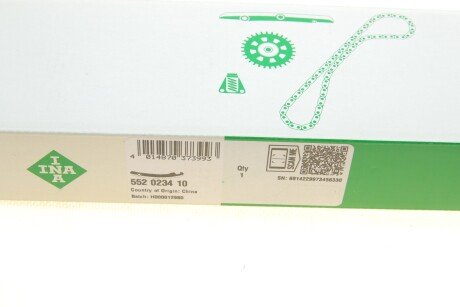 Заспокоювач ina 552023410