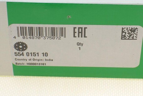 Звездочка распредвала ina 554015110