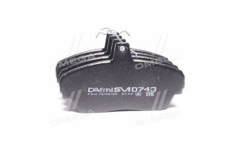 Колодки ручного (стоячого) тормоза intelli (dafmi) D443SM