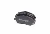 Передние тормозные колодки INTELLI (DAfmi) D126E