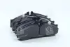 Передние тормозные колодки INTELLI (DAfmi) D146EI