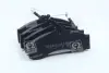 Передние тормозные колодки INTELLI (DAfmi) D146EI