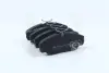 Передние тормозные колодки INTELLI (DAfmi) D149E