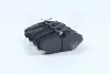 Передние тормозные колодки INTELLI (DAfmi) D149E