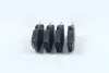 Передние тормозные колодки INTELLI (DAfmi) D149E