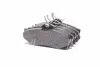 Передние тормозные колодки INTELLI (DAfmi) D173E