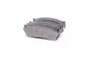 Передние тормозные колодки INTELLI (DAfmi) D174E