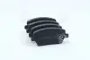 Передние тормозные колодки INTELLI (DAfmi) D204E