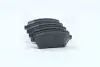 Передние тормозные колодки INTELLI (DAfmi) D204E