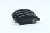 Передние тормозные колодки INTELLI (DAfmi) D219E