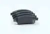 Передние тормозные колодки INTELLI (DAfmi) D219E