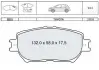 Передні тормозні (гальмівні) колодки INTELLI (DAfmi) D225E (фото 1)