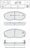 Передние тормозные колодки INTELLI (DAfmi) D232E