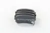 Передние тормозные колодки INTELLI (DAfmi) D234E