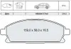 Передні тормозні (гальмівні) колодки INTELLI (DAfmi) D244E (фото 1)