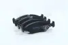 Передние тормозные колодки INTELLI (DAfmi) D309E