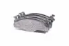 Передние тормозные колодки INTELLI (DAfmi) D366E