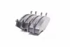 Передние тормозные колодки INTELLI (DAfmi) D366E
