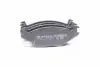 Передние тормозные колодки INTELLI (DAfmi) D366E
