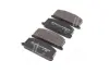 Передние тормозные колодки INTELLI (DAfmi) D404E
