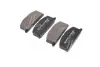 Передние тормозные колодки INTELLI (DAfmi) D404E
